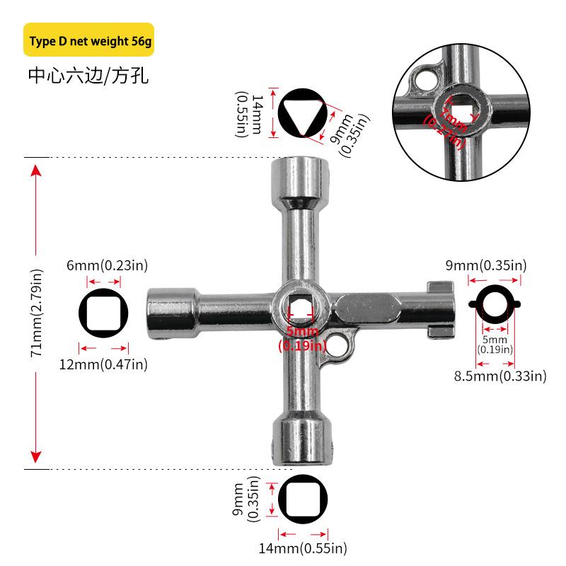 Электрический шкаф Автомобильный лифт Крестовой ключ Ключ для клапана счетчика воды Внутренний треугольный ключ Многоцелевой портативный инструмент