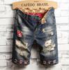 Summer Jeans Shorts Men's Loose Straight Leg Five Quarter Pants