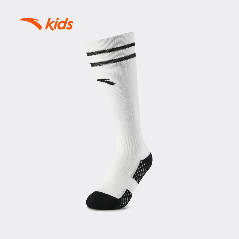 Anta Kids Football Series Long Socks (2-Pack)