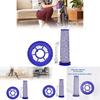 Для пылесоса Dyson Предварительный фильтр Для Dc41 Dc65 Dc66 Up13 Up20 С высокоэффективной фильтрацией Для уборки дома