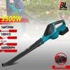 Высокомощный 5-скоростной бесщеточный ручной воздуходув с литиевой батареей для уборки снега и пыли