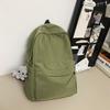 Stylish Korean Large Capacity Waterproof Backpack Unisex Casual College Bag