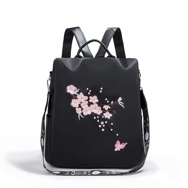 Противоугонный модный износостойкий рюкзак для отдыха и путешествий, женский рюкзак из ткани Оксфорд с цветочной вышивкой, школьная сумка для девочек