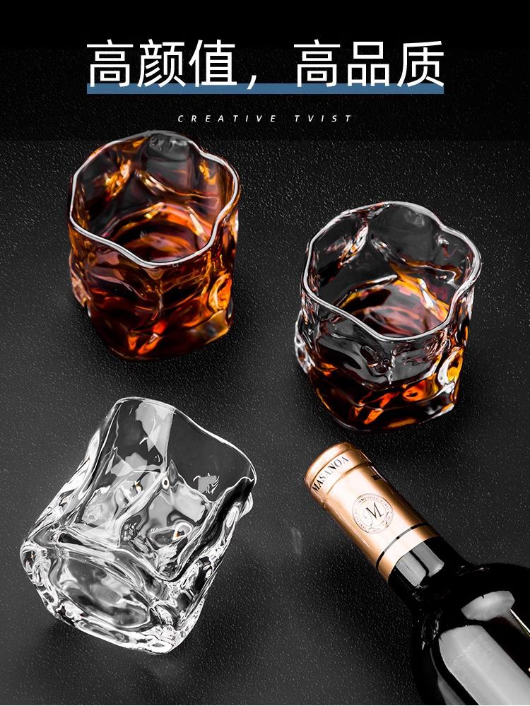 Уникальный стакан для виски Необычный прозрачный стакан Бокал для вина Стаканы для питья для дома Летний стакан для напитков Кухонная утварь