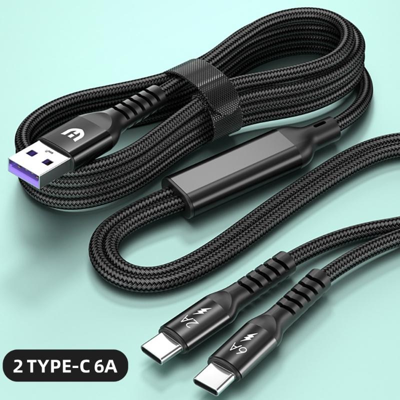 Двойной разветвитель USB C Кабель для зарядки Питание 2 устройств USB C Мульти USB Тип C USB на двойной Тип C 6A Кабель для зарядки