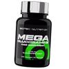 Глюкозамин в капсулах, Mega Glucosamine, 100капс (03087006)