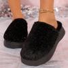 Тапочки женские зимние 2024 модные и теплые женские меховые тапочки удобные повседневные тапочки на толстой подошве Pantuflas De Mujer