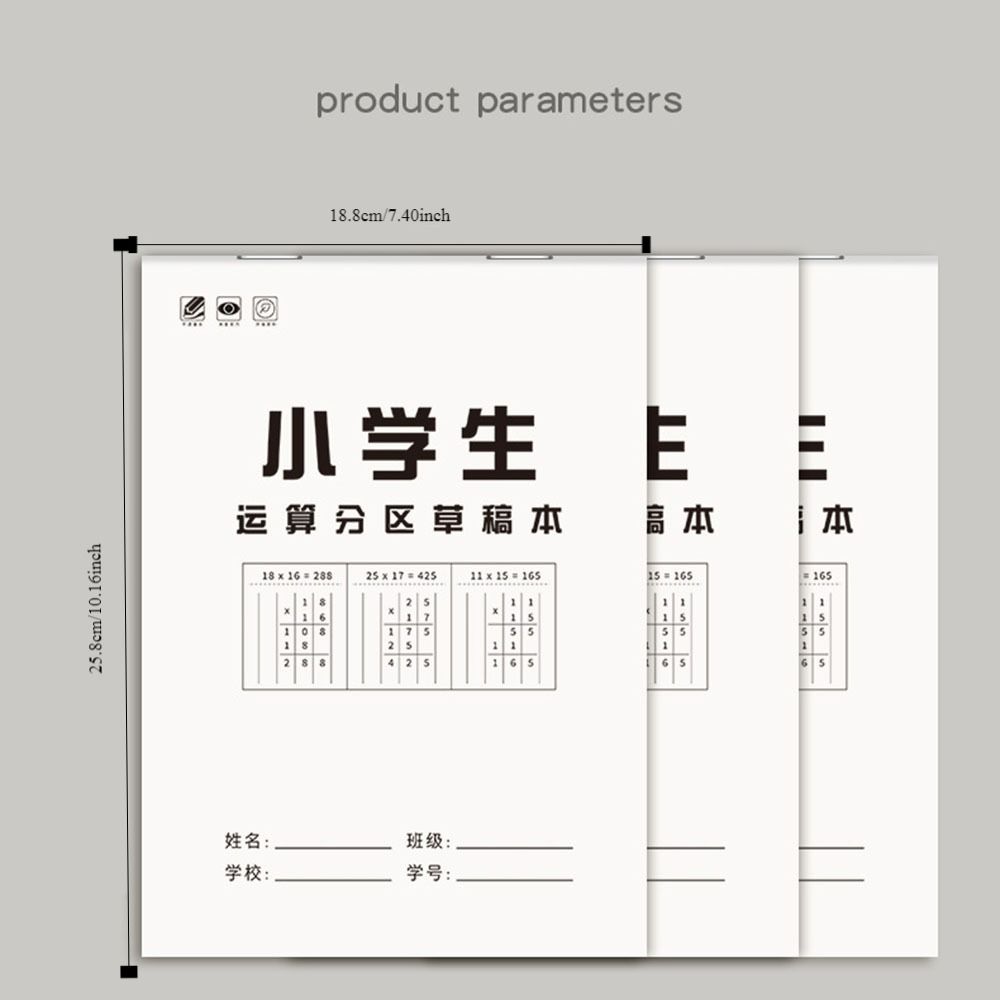 40 листов минималистских математических упражнений, тетрадь, математические вычисления, блокнот для детей 6-8 лет