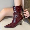 Fashion Pleated Patent Leather Ankle Boots for Women Sexy Pointed Toe Stiletto Heel Ladies Boots Fashion Wine Red High Heels Dress Shoes
