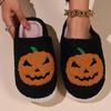 Fashion Halloween Pumpkin Slippers Women Thick Bottom Winter Indoor Anti Slip Smiling Face Cotton Slippers Soft Bottom Comfort Slippers
