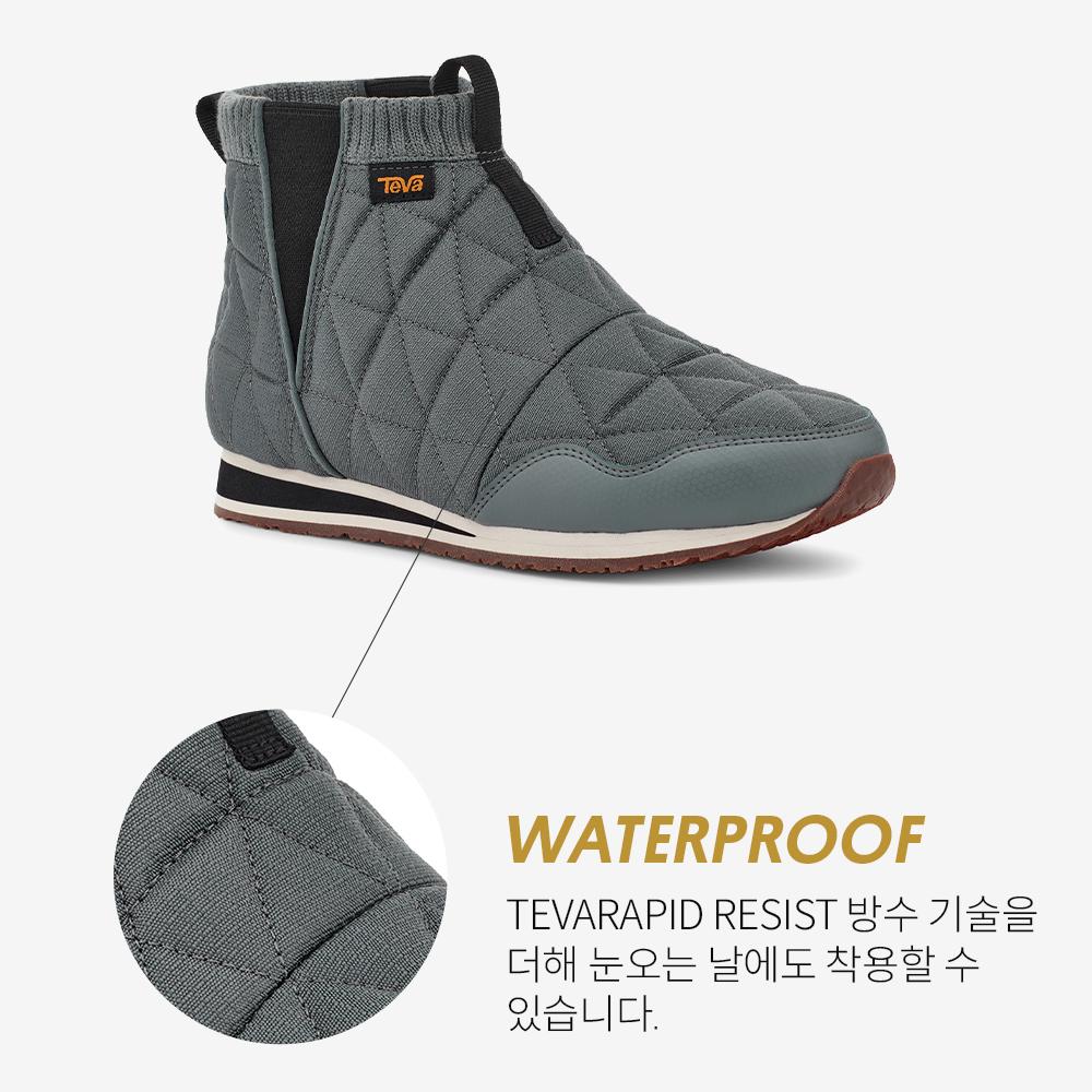 Женские ботинки Teva Reamer Mid (Сес) Stvf2333431-Ses