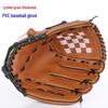 Взрослые и юношеские бейсбольные перчатки для отбивания - Толстая искусственная коровья кожа из ПУ для питчеров и софтболистов