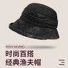 Autumn and Winter Mother Hat Women's New Middle-aged Bucket Hat Fashion Casual Old Lady Basin Hat Warm Versatile