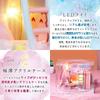 moin moin Dollhouse Miniature Handmade Kit Set English Instructions Pig Bed Pig Slide Pink Small for Beginners LED Light Acrylic Case 2108DH284 1/24