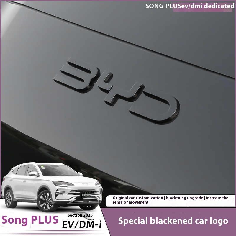 BGY1 Для BYD Song Plus DMI Seal U Sealion 6 Черный Передний Значок Модификация Черный Воин Значок Автомобиля Покрывающие Стиль Логотип