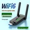 WiFi 6 Wireless USB Network Card: Driver-Free Gigabit Receiver for Desktop
