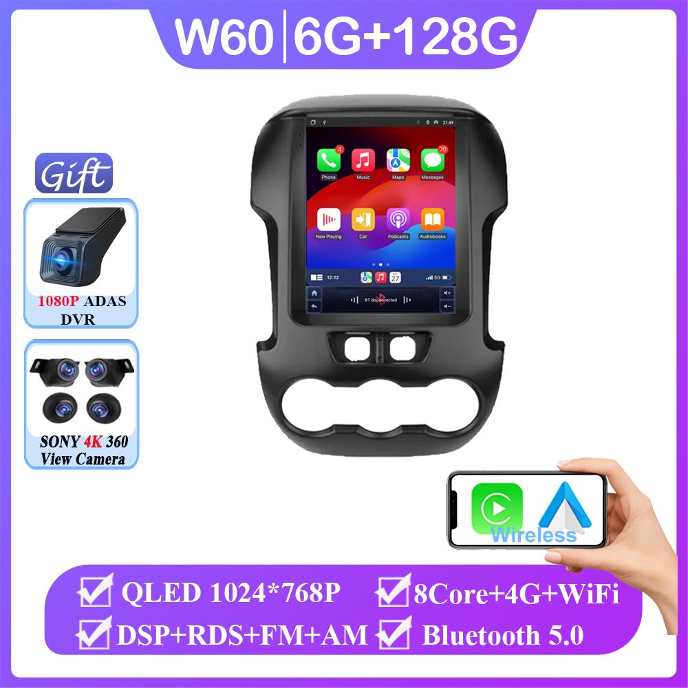 9,7-дюймовый Android 14.0 для Ford Ranger 2012 2013 2014 2015 автомобильный радиоприемник стерео авто DSP Carplay GPS навигатор плеер видео 4G Lte