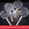Churong Stainless Steel Fine Mesh Skimmer Spoon