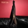 Manyan 8D блестящие колготки с высокой талией и закрытым шаговым швом WZ7221