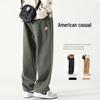 Men's Trendy Wide-Leg Casual Pants – Autumn Collection, Loose Fit, Solid Color, American Brand