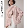 Women's Winter Curly V-Neck Short Coat