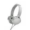 Sony Наушники с мощным басом модель MDR-XB550AP: Складная с пультом ДУ и микрофоном, белая MDR-XB550AP W