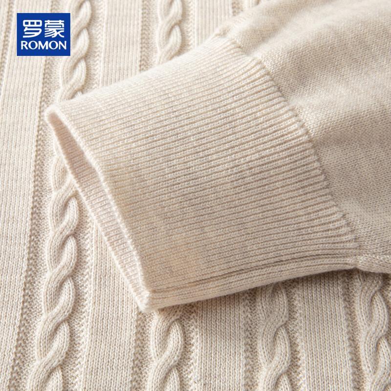 ROMON Men's Cable-Knit Wool-Silk Blend Cardigan