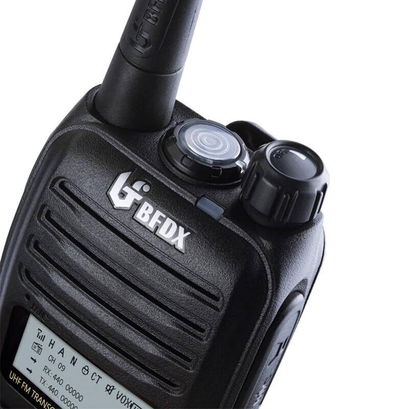 Beifeng BF-870S Professional High Power Walkie-Talkie (CN version)