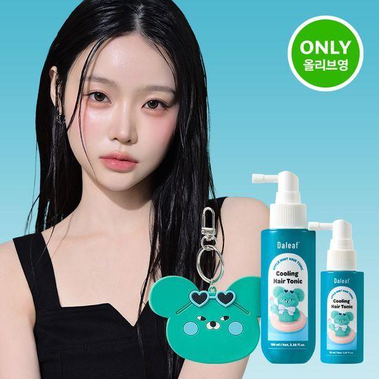 Daleaf Cooling Hair Tonic Wasabi Bear Exclusive Special (100ml + 50ml + Mirror Key Ring Gift)