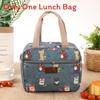 Thickened Canvas Lunch Tote For Office And Mom Carrying With Stylish Japanese Pattern