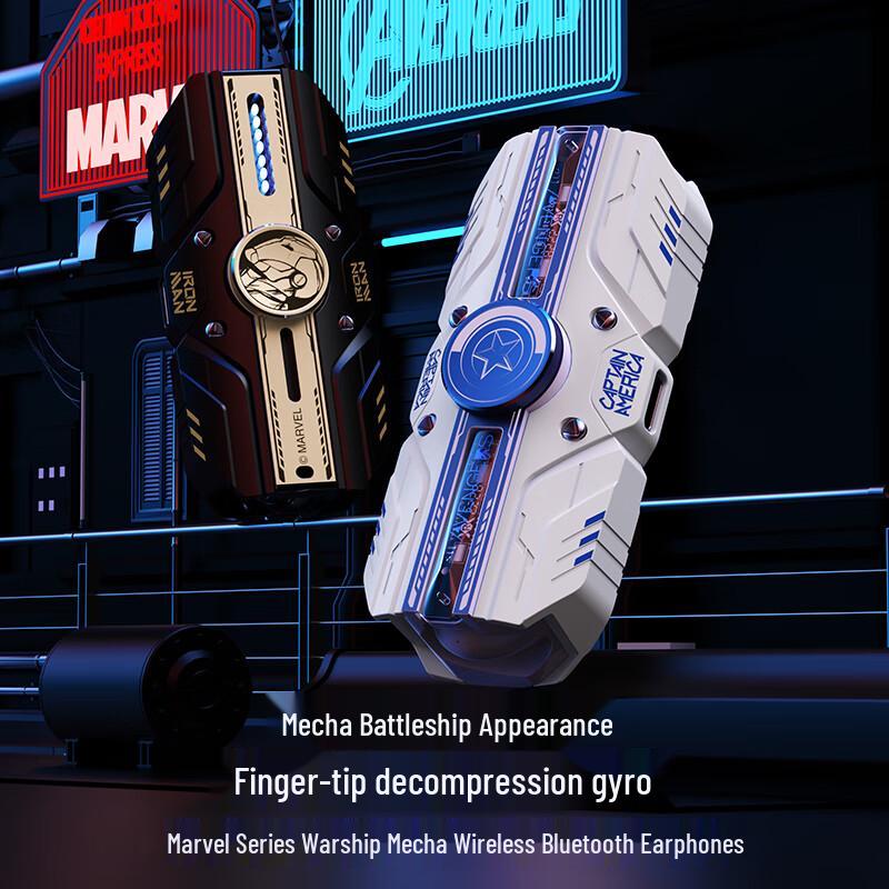 Disney Беспроводные Bluetooth игровые наушники Marvel MR31