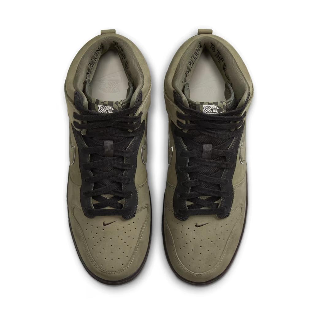 DR1415-200 SoulGoods A Nike Dunk High "'90s" (Men's)