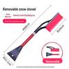 Detachable Car Snow Shovel & Brush: Winter Multi-function Tool for Snow and Ice Removal