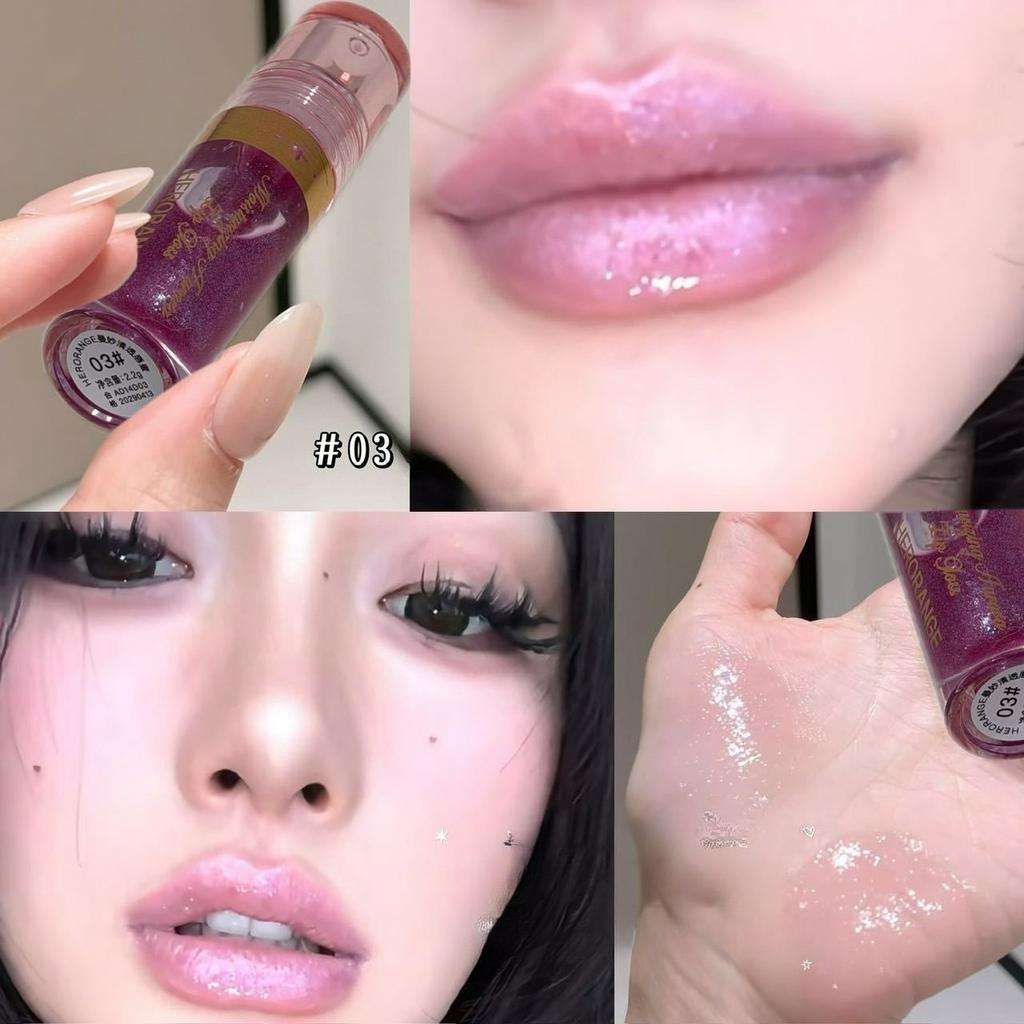Graceful Sheer Lip Gloss Moisturizing Hydrating Non-sticky Fine Diamond Shimmer Lip Glaze Overlay Brightening Daily Lip Makeup
