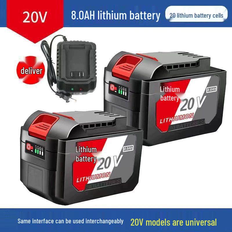 20В Универсальная литиевая батарея Dongcheng для электроинструмента: угловая шлифмашина, перфоратор, гайковерт