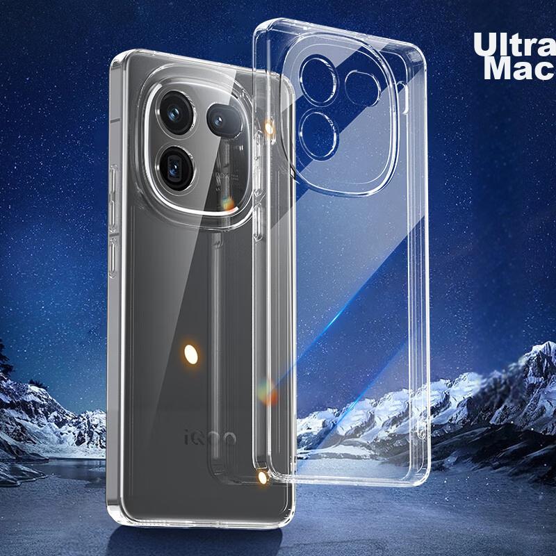 HotFire Phone Case for IQOO12Pro, Vivo IQOO12Pro Protective Cover, Shockproof Silicone Upgraded Lens, Personalized Full Coverage Frame - Transparent