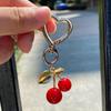 Модный восхитительный красный брелок в виде вишни, брелок с фруктами и вишней, кулон для женщин и мужчин, сумка для украшений, аксессуары, подарок