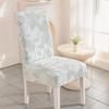 2025 Двухцветный жаккардовый стрейчевый чехол на стул Интегрированный бытовой пыленепроницаемый чехол на обеденный стул