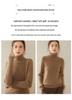 Women's High-Neck Cashmere Sweater: Autumn/Winter Thickened Solid Color Lapel Wool Pullover, Loose Fit Base Layer