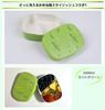 Quickly Washable Bento Stylish Collaboration Chiikawa Lunch Microwave Made in Easy to Dishwasher Safe [MITUPASO] Box, 1, Box, Safe, Japan, 400ml,