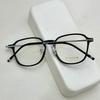 Сверхлегкая корейская титановая квадратная оправа для очков - Стильный мужской и женский вариант линз