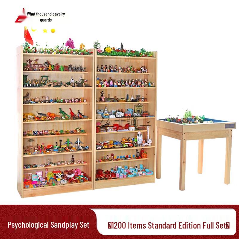 Qianqiwei Psychological Sand Tray Set Stress Relief Toy