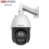 Hikvision iDS-2DC4423MW-DE 4 Мп Двойной Свет Умная PTZ Купольная Камера POE Штекер CN (адаптер в комплекте)