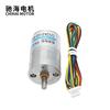 Chihai Motor CHR-GM25-BL2418 DC12V 24V 25mm Micro Brushless Gear Motor With Built-In Drive For Robotics Diy