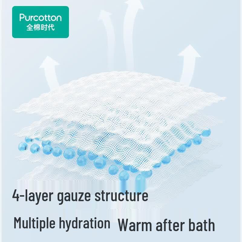 PurCotton Washed Gauze Bath Towel 2-Pack