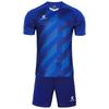 KELME Комплекты футбольной формы Унисекс 8151ZB1005