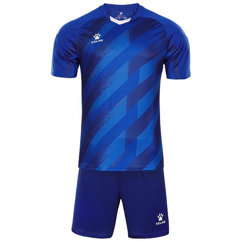 KELME Комплекты футбольной формы Унисекс 8151ZB1005