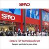 Мужская футболка с длинным рукавом SPAO с вышивкой мишки