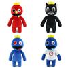 Rainbow Friends Chapter 2 Plush Toy Collection- Featuring Demon Vampire Piggy Omega Cyclops Friends