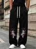 Men's Pattern Print Drawstring Waist Lightweight Athletic Sweatpants Straight-Leg Trousers Casual Pants, Regular Fit Joggers for Daily Wear